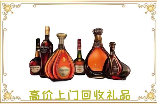 凤冈周边回收洋酒