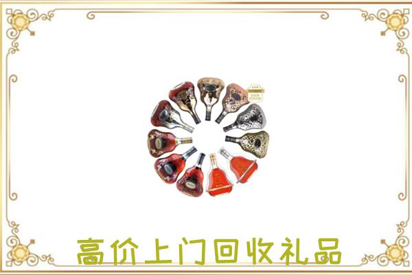 凤冈周边回收XO