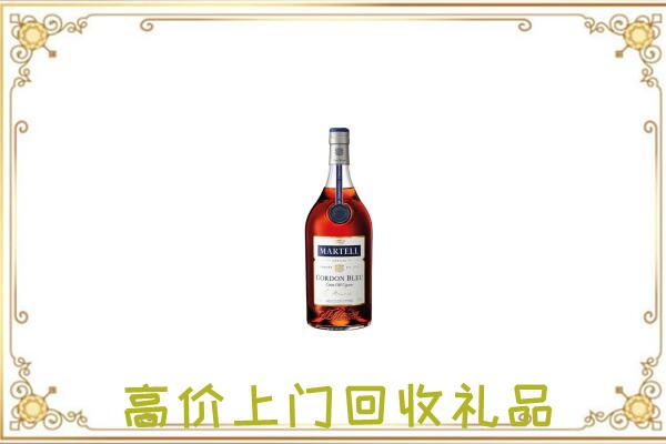 凤冈附近回收马爹利