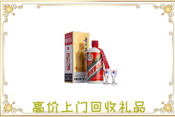 凤冈附近回收茅台酒